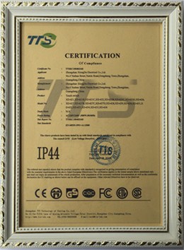 電容式觸摸(IP44)認(rèn)證證書
