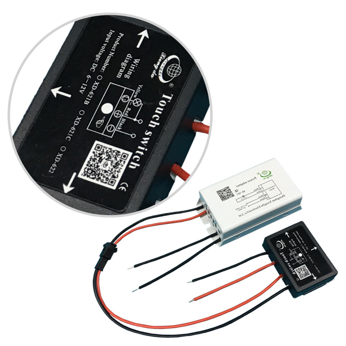 觸摸開(kāi)關(guān)XD-623B