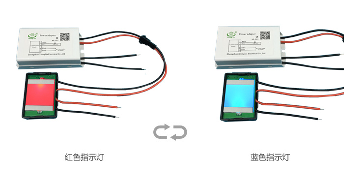 開、關(guān)燈顏色狀態(tài)變換效果圖