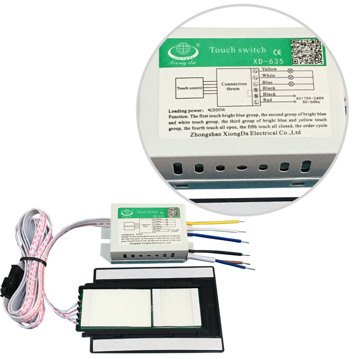 雄大開關(guān)XD-635