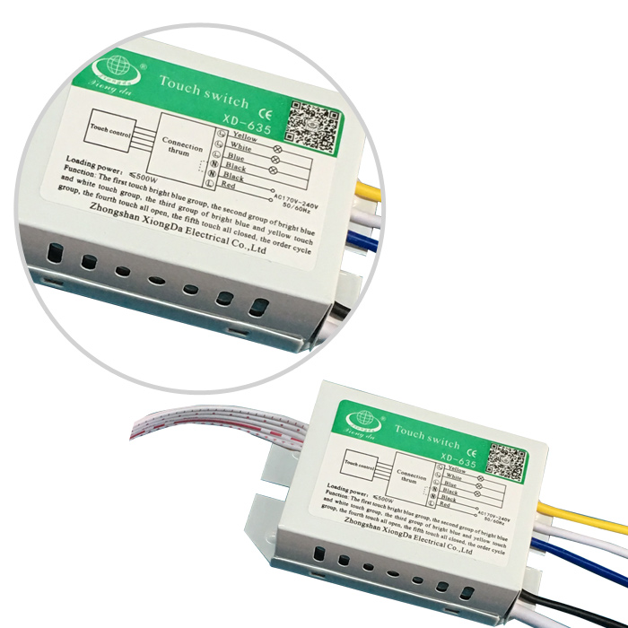 雄大開關(guān)XD-635