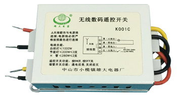 雄大開(kāi)關(guān)