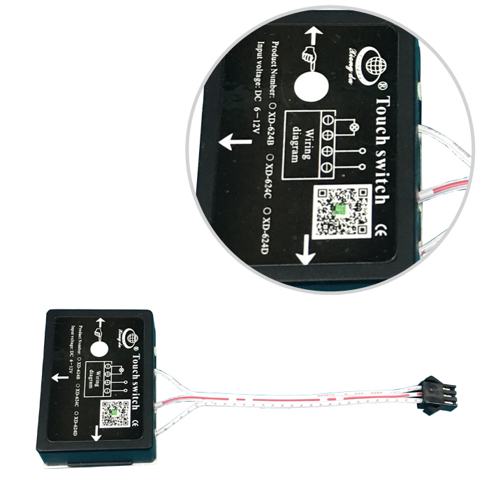 家具觸摸開(kāi)關(guān)XD-624